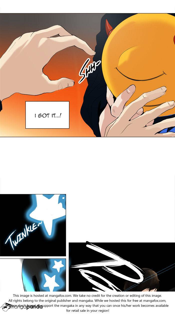 Tower of God Chapter 208 image 30
